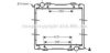 AVA QUALITY COOLING SC2027 Radiator, engine cooling